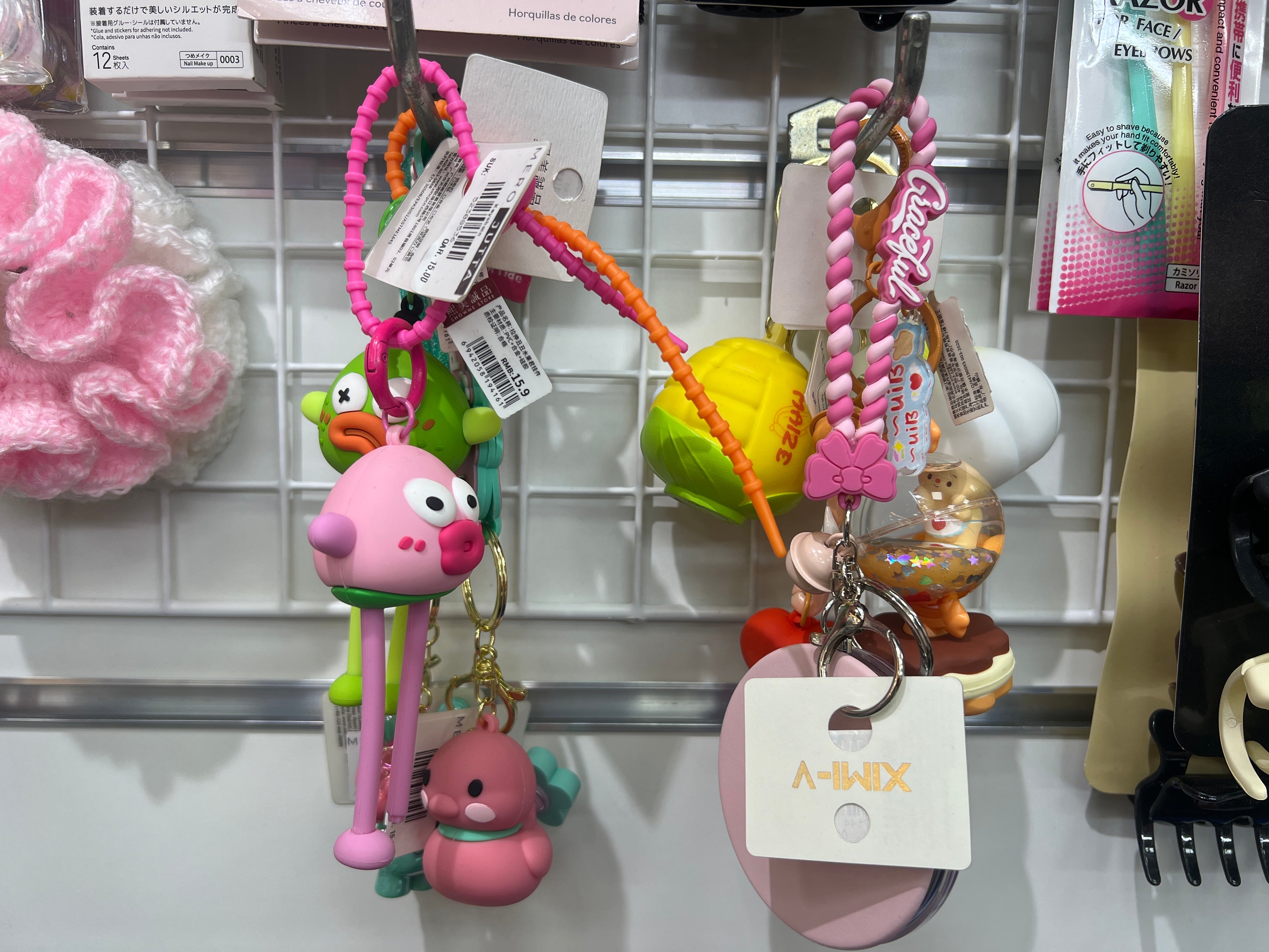 Keychains