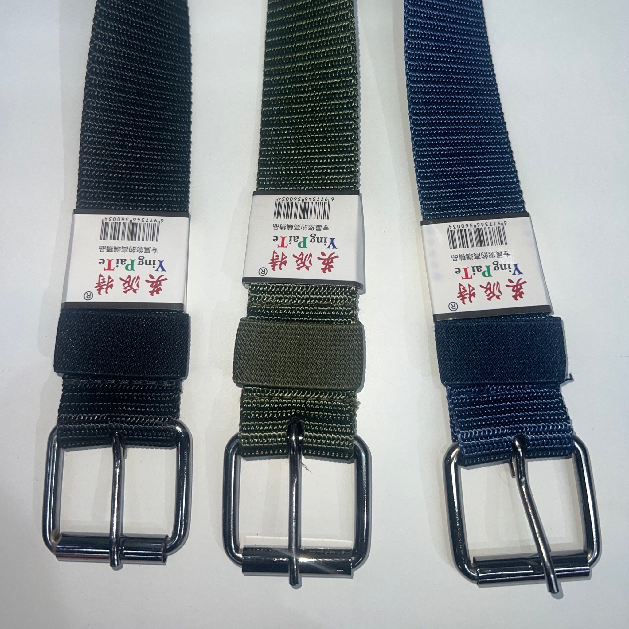 Men’s Belt