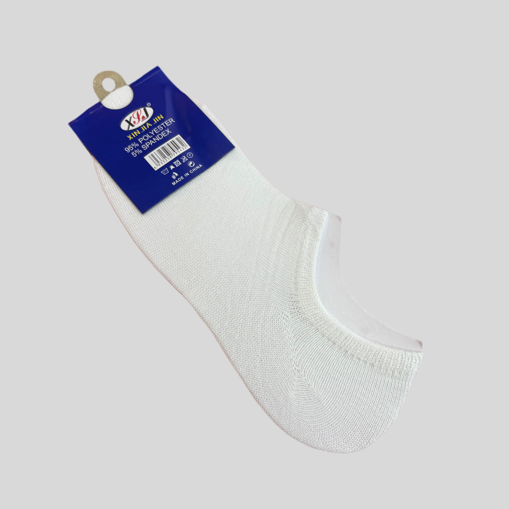 Men’s Socks