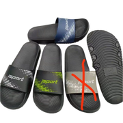 Men’s Slippers