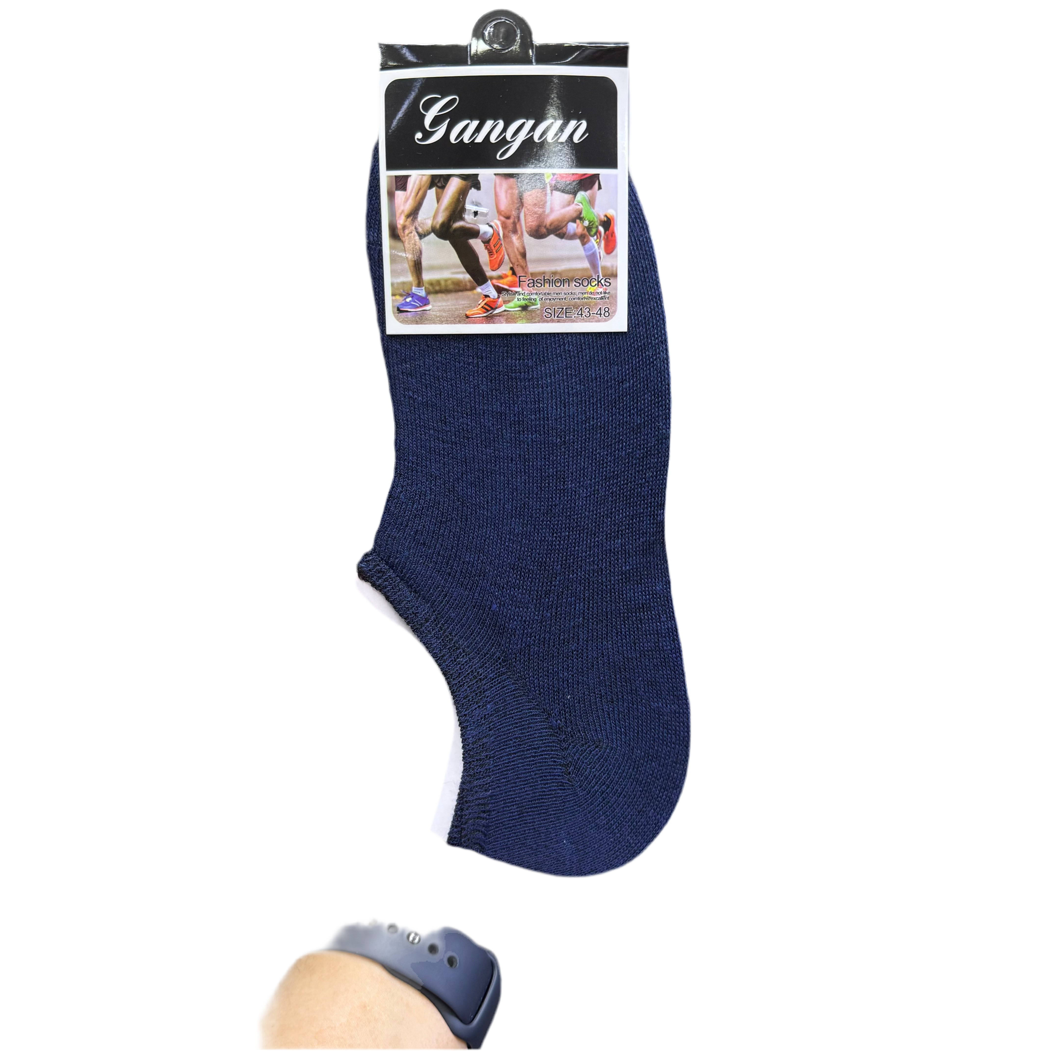 Men’s Socks