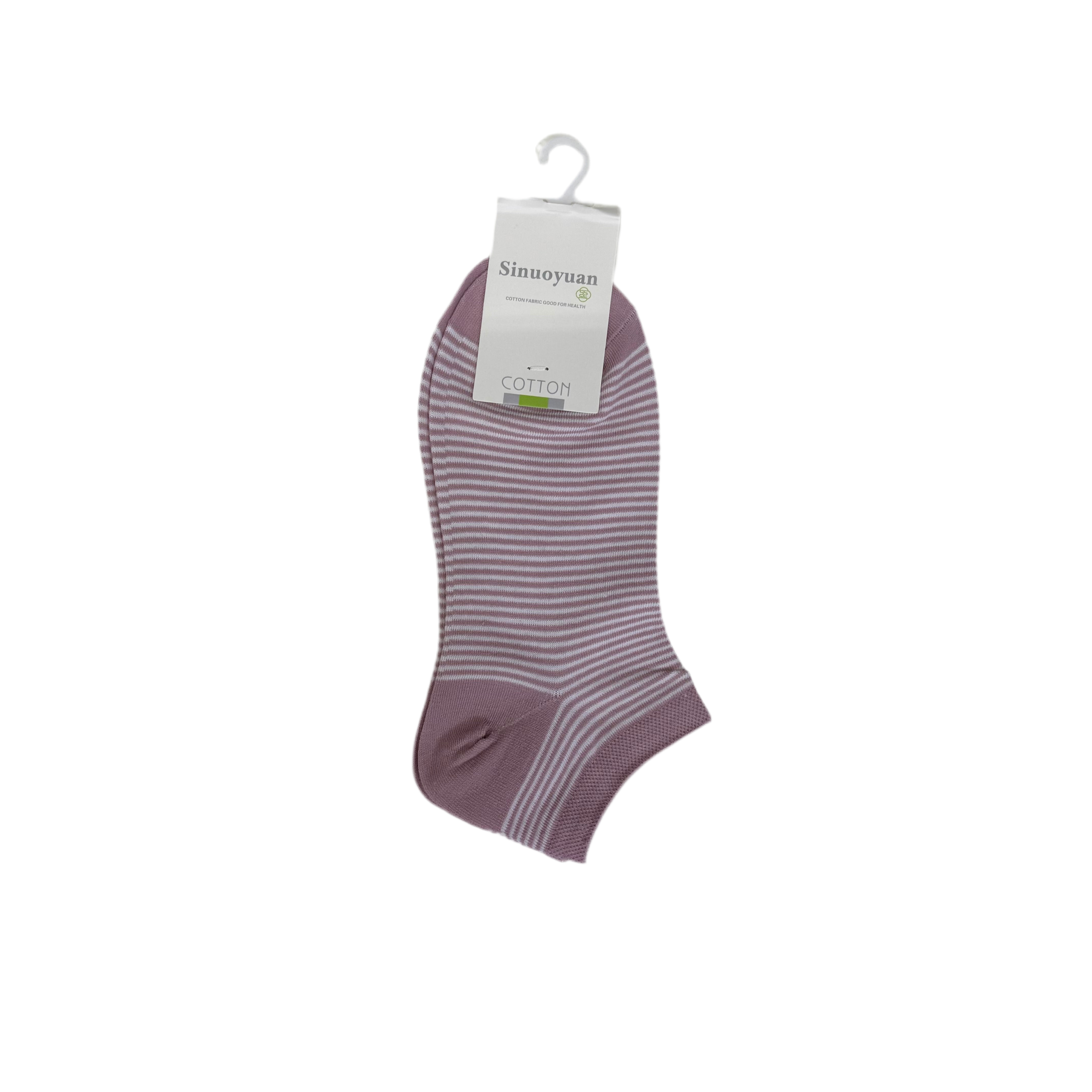 KomalStep Women’s ankle Socks