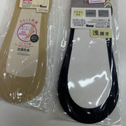 Women’s Socks