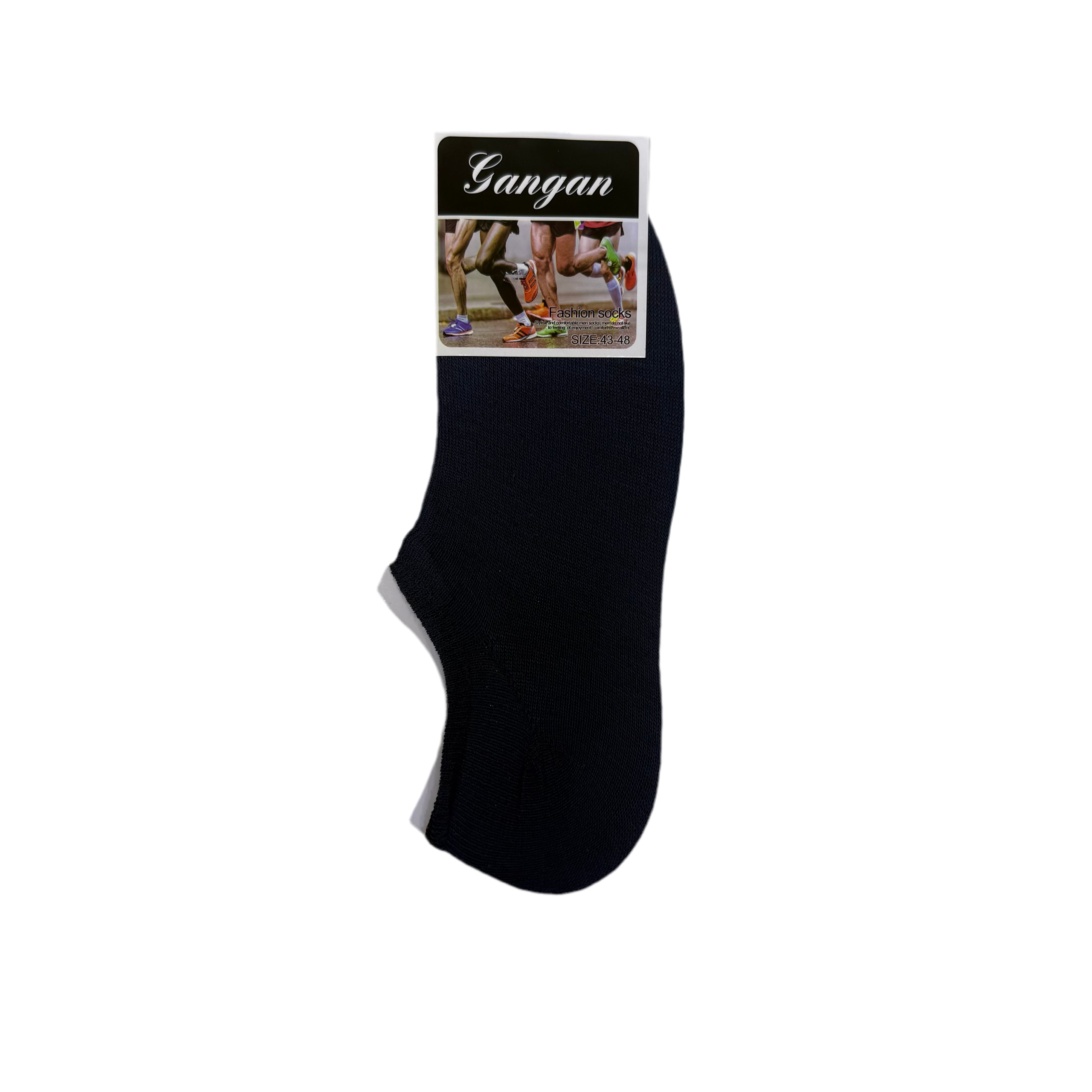 Men’s Socks