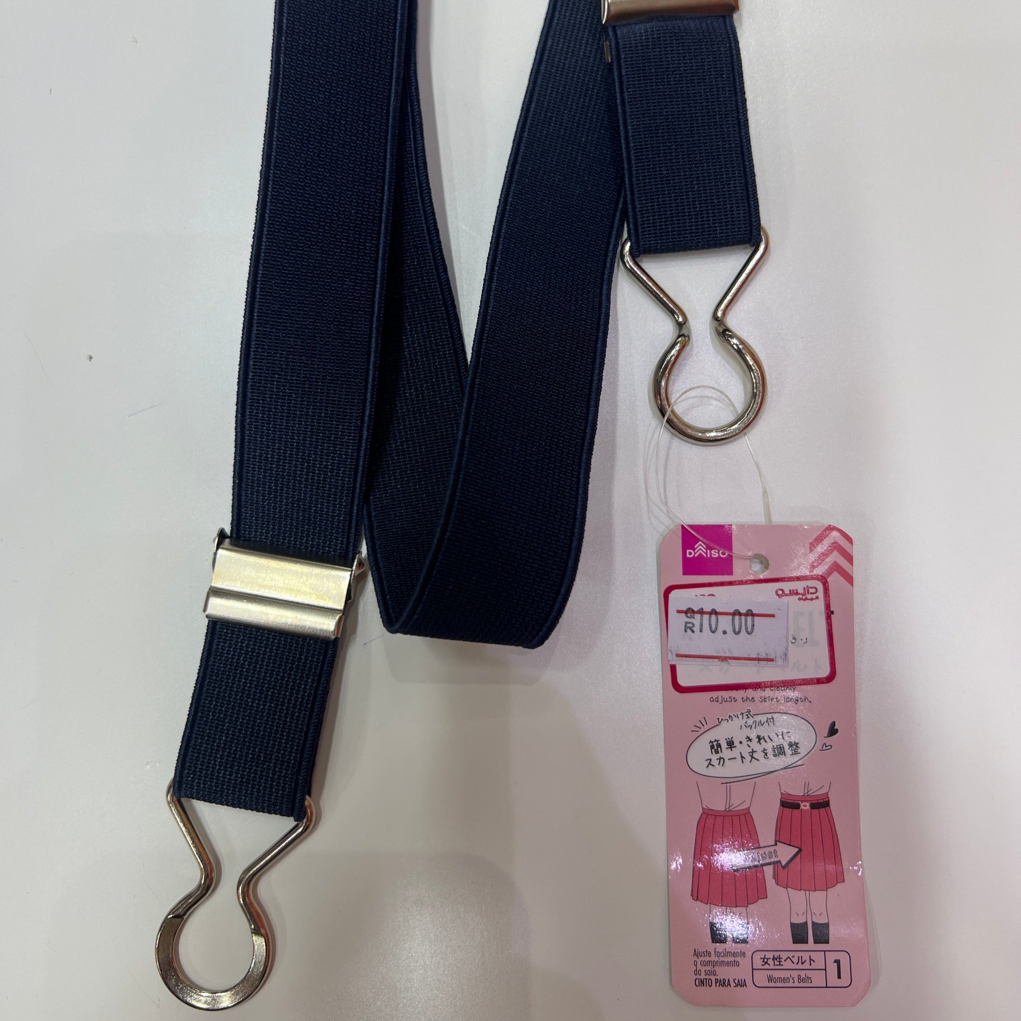 Women’s Belt
